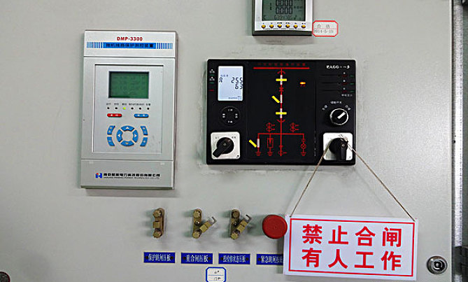青海萱安安全生产标准化建设现场.png 青海萱安安全生产标准化建设现场.png